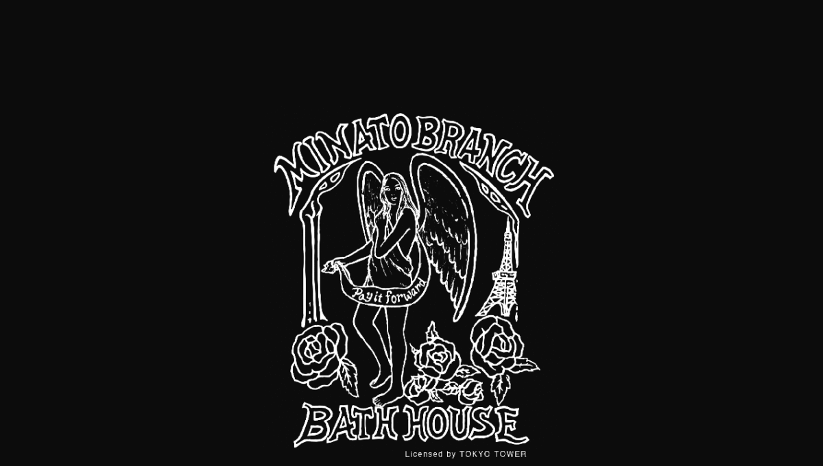 東京都浴場組合 港支部 / 港区浴場組合公式サイト ｜TOKYO SENTO ASSOCIATION MINATO BRANCH BATH HOUSE